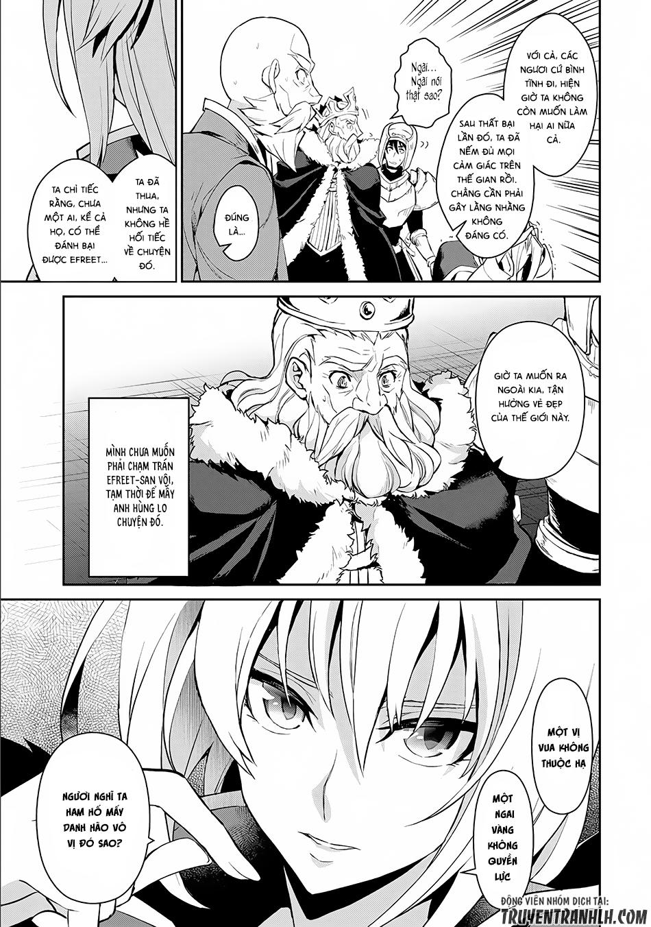 Yasei no Last Boss ga Arawareta! Vol. 1 Ch. 1 第26页