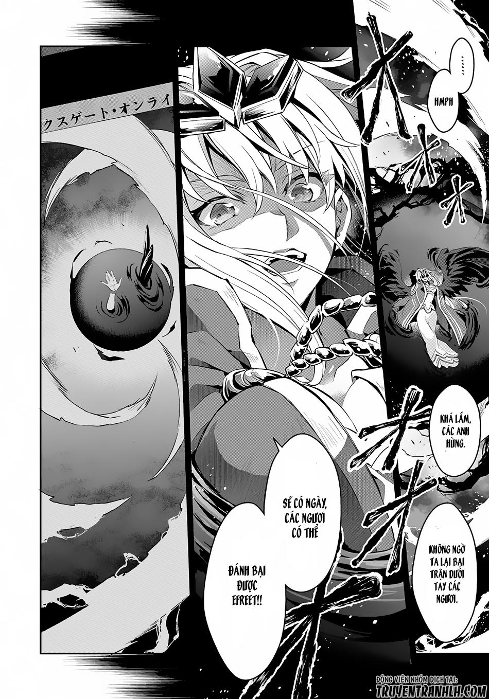 Yasei no Last Boss ga Arawareta! Vol. 1 Ch. 1 第4页