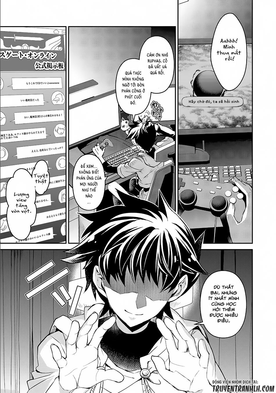 Yasei no Last Boss ga Arawareta! Vol. 1 Ch. 1 第5页