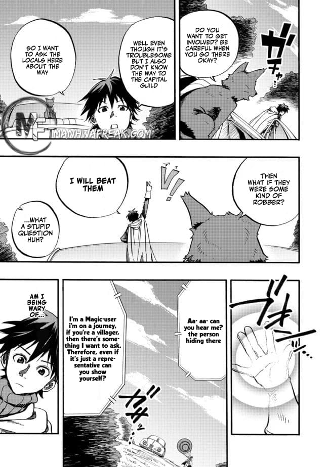 Eiyuu Majutsushi wa Nonbiri Kurashitai Vol. 1 Ch. 1 第12页