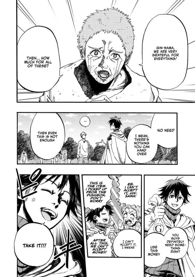 Eiyuu Majutsushi wa Nonbiri Kurashitai Vol. 1 Ch. 1 第21页