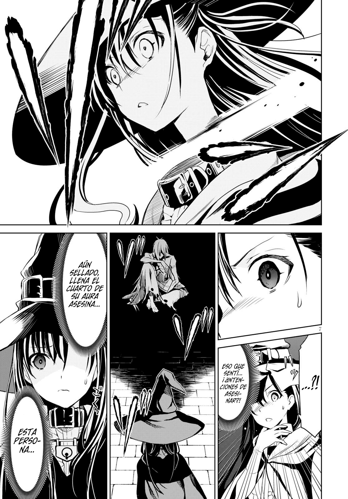 Witch Order La justicia de Suzakuin Seigi 第11页