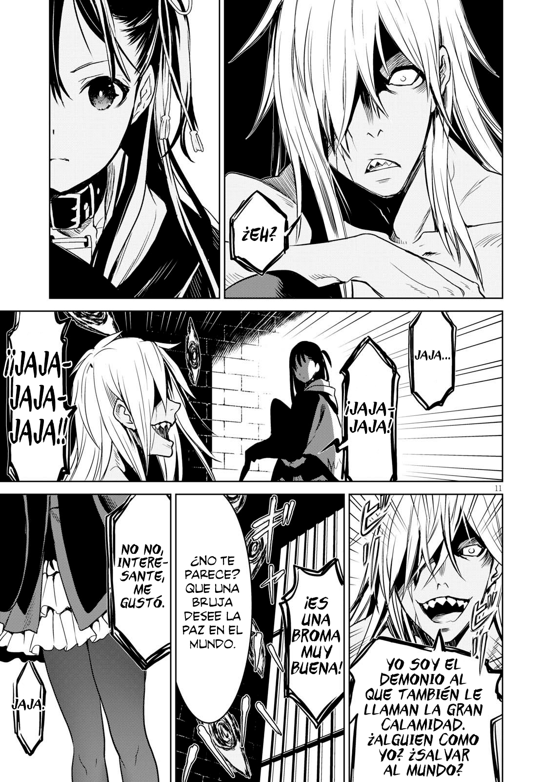 Witch Order La justicia de Suzakuin Seigi 第15页