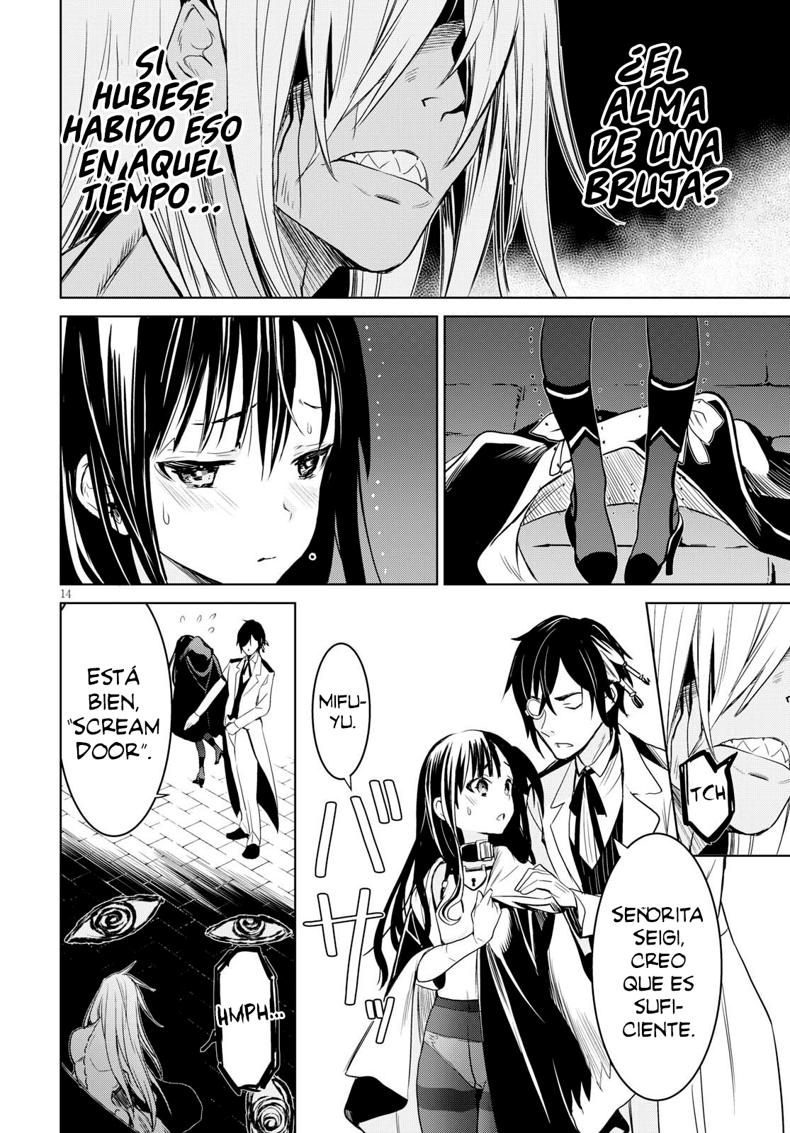 Witch Order La justicia de Suzakuin Seigi 第18页