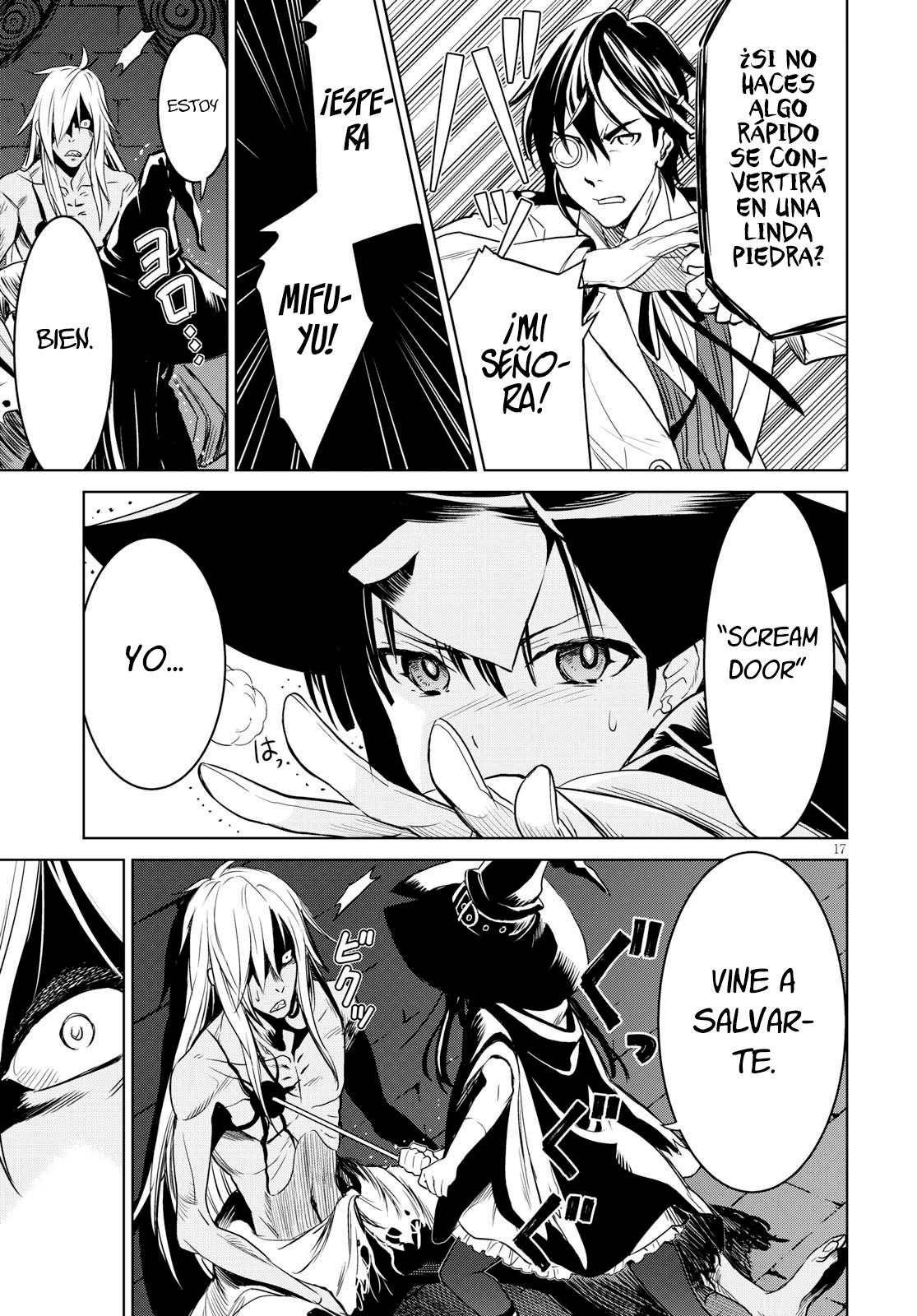 Witch Order La justicia de Suzakuin Seigi 第21页