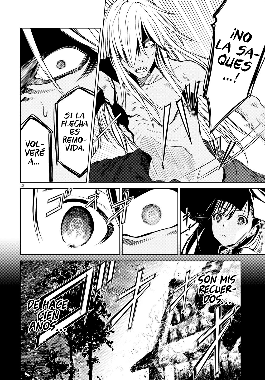 Witch Order La justicia de Suzakuin Seigi 第22页