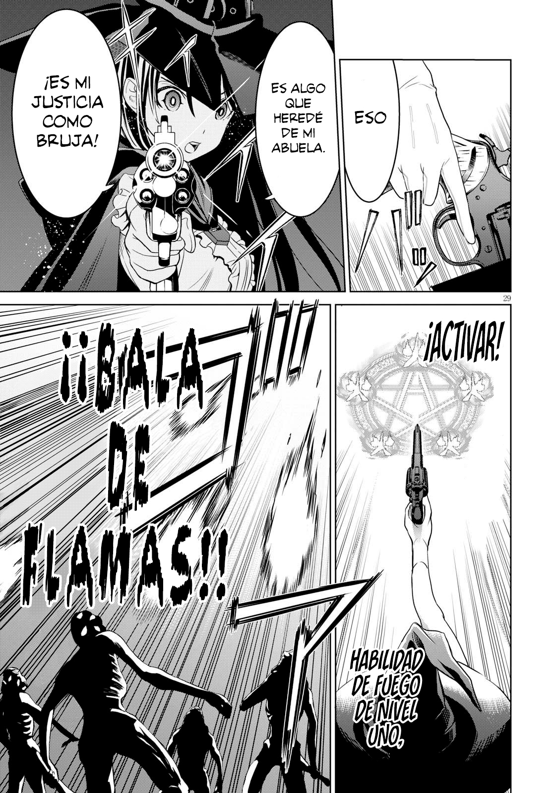Witch Order La justicia de Suzakuin Seigi 第33页