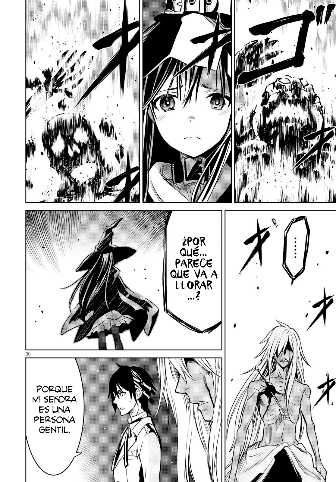 Witch Order La justicia de Suzakuin Seigi 第34页