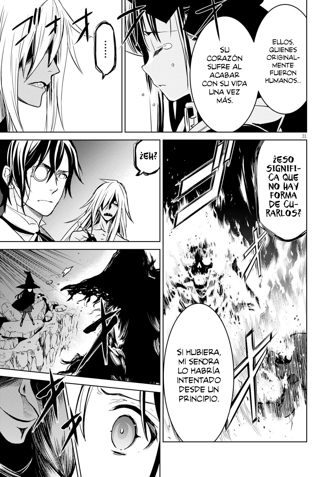 Witch Order La justicia de Suzakuin Seigi 第35页