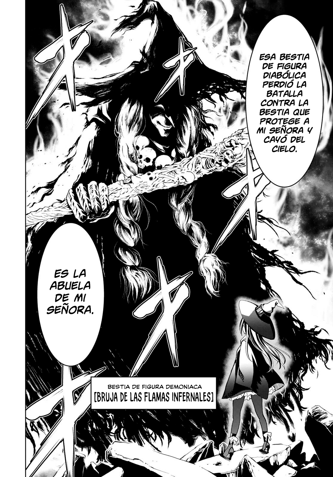 Witch Order La justicia de Suzakuin Seigi 第36页
