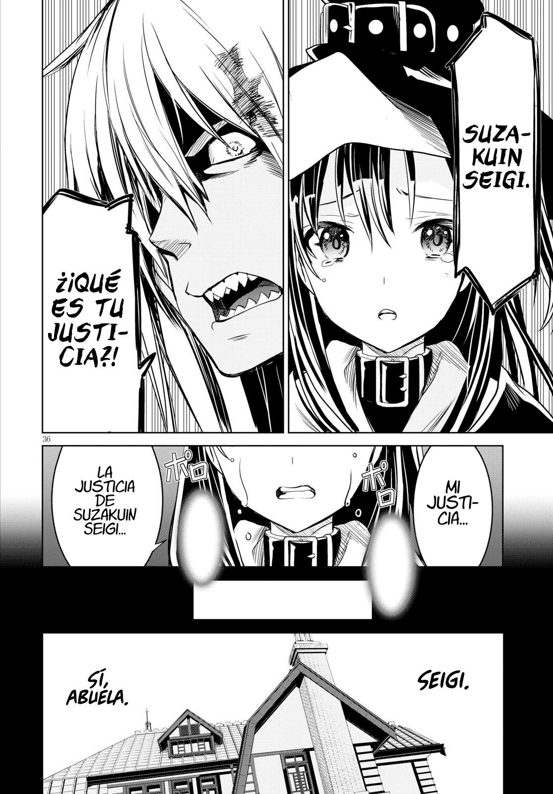 Witch Order La justicia de Suzakuin Seigi 第40页