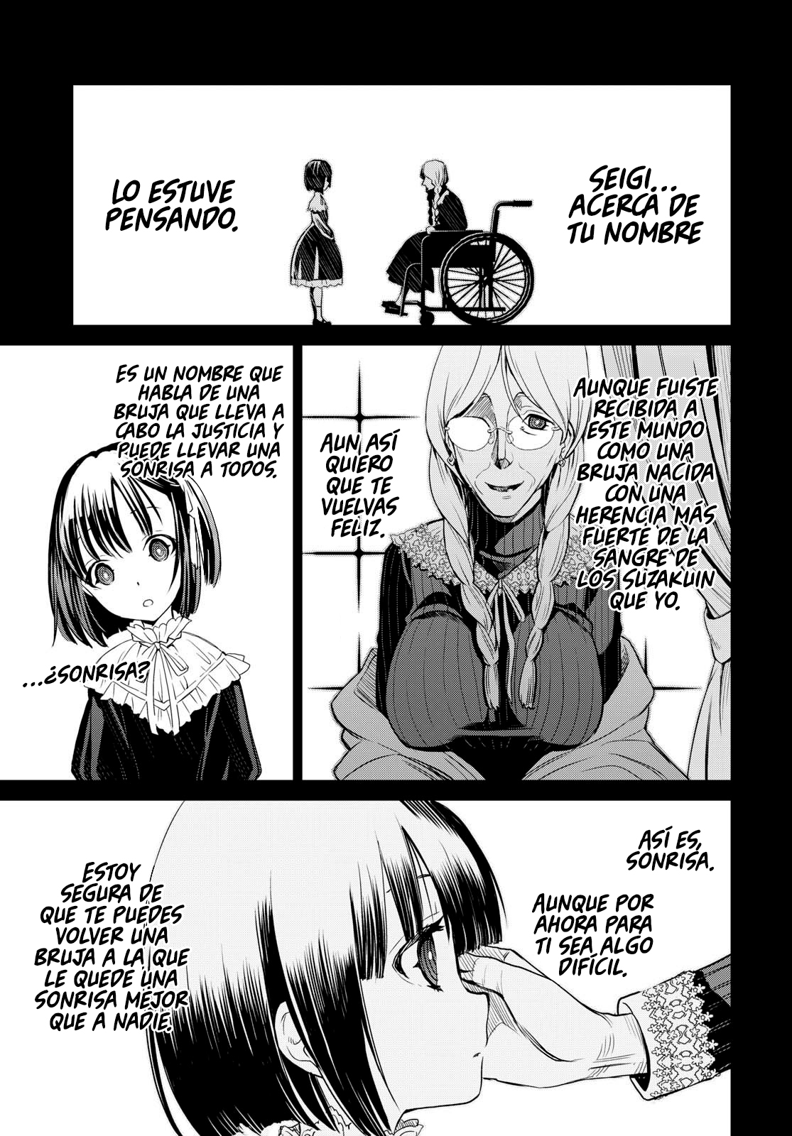 Witch Order La justicia de Suzakuin Seigi 第41页