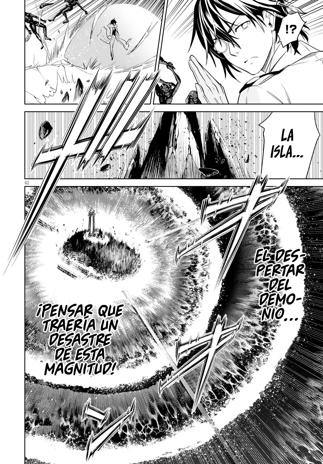 Witch Order La justicia de Suzakuin Seigi 第45页