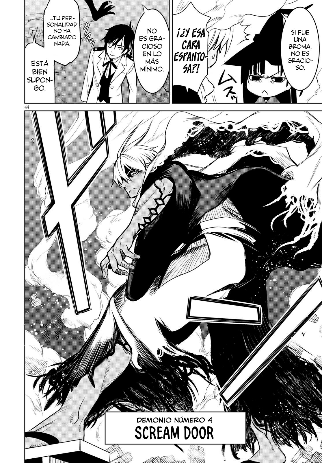 Witch Order La justicia de Suzakuin Seigi 第47页