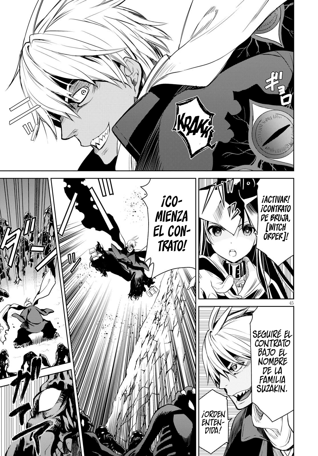 Witch Order La justicia de Suzakuin Seigi 第48页