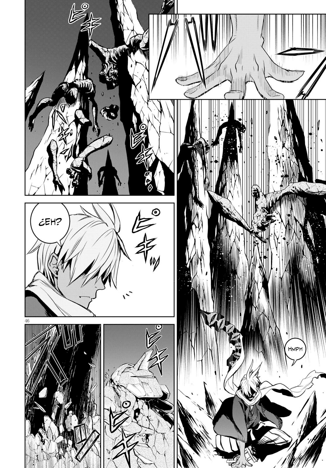 Witch Order La justicia de Suzakuin Seigi 第49页