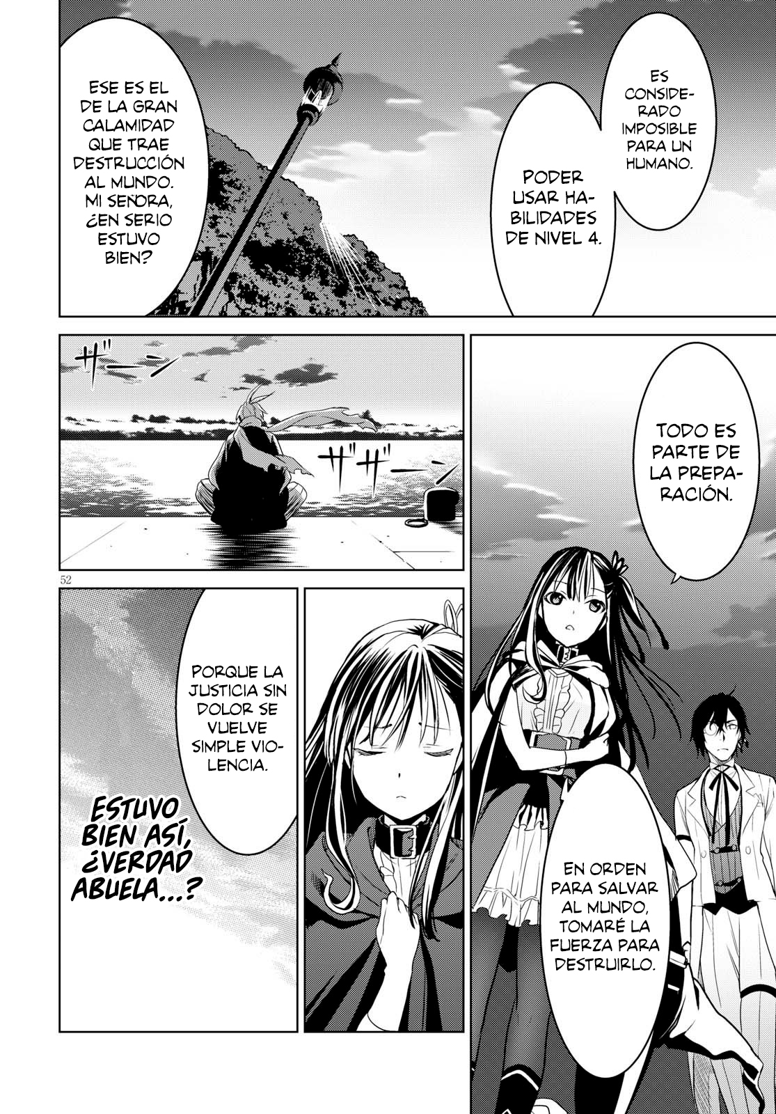 Witch Order La justicia de Suzakuin Seigi 第54页