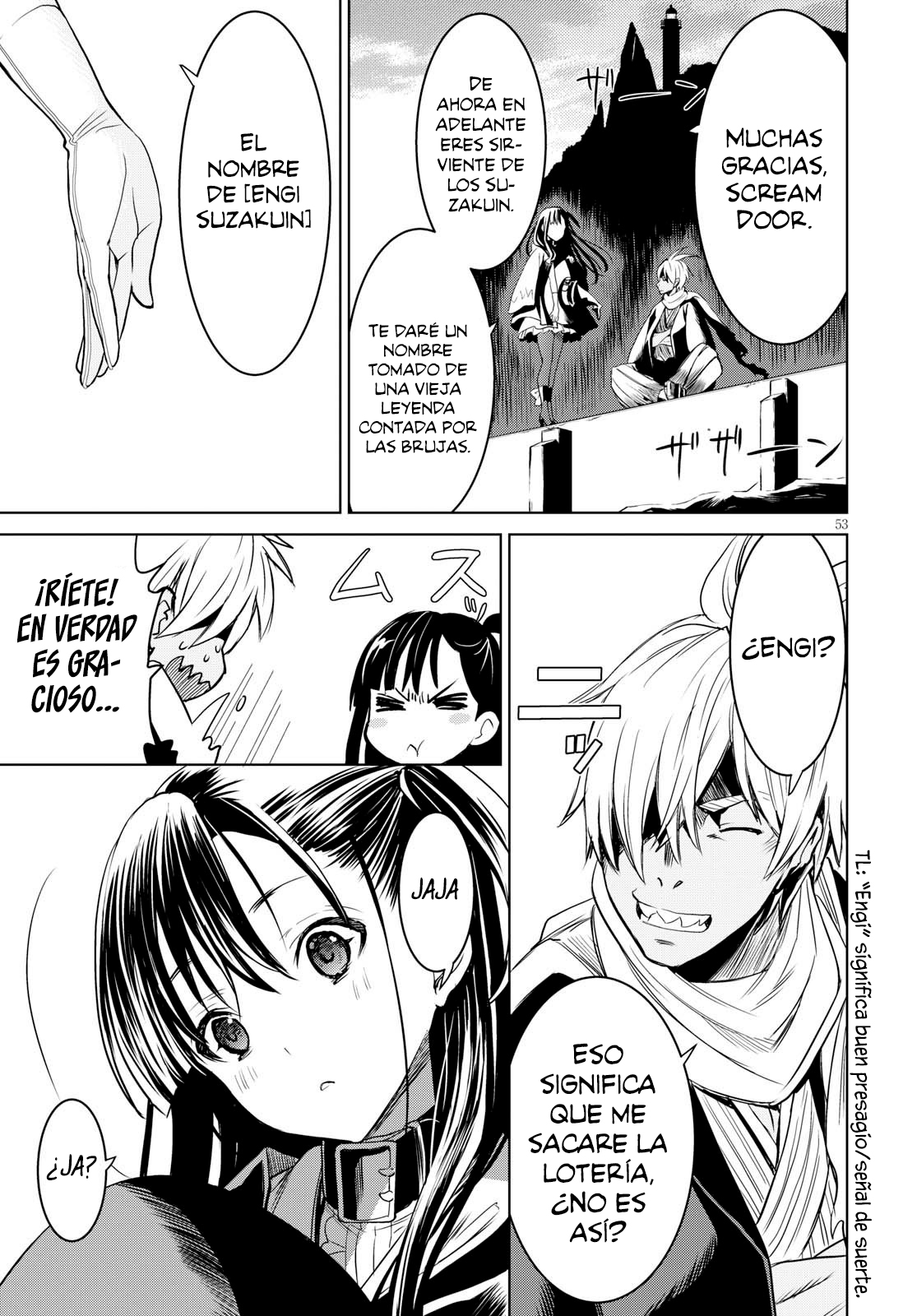 Witch Order La justicia de Suzakuin Seigi 第55页