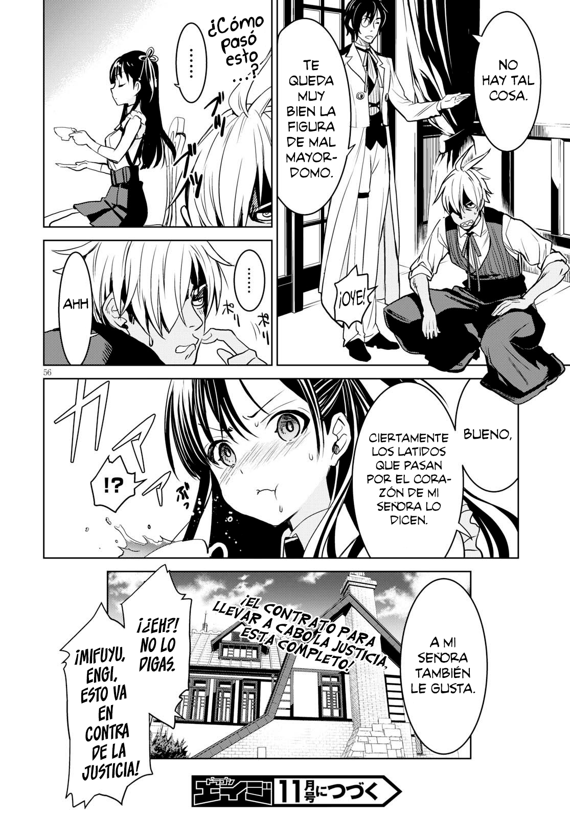 Witch Order La justicia de Suzakuin Seigi 第58页