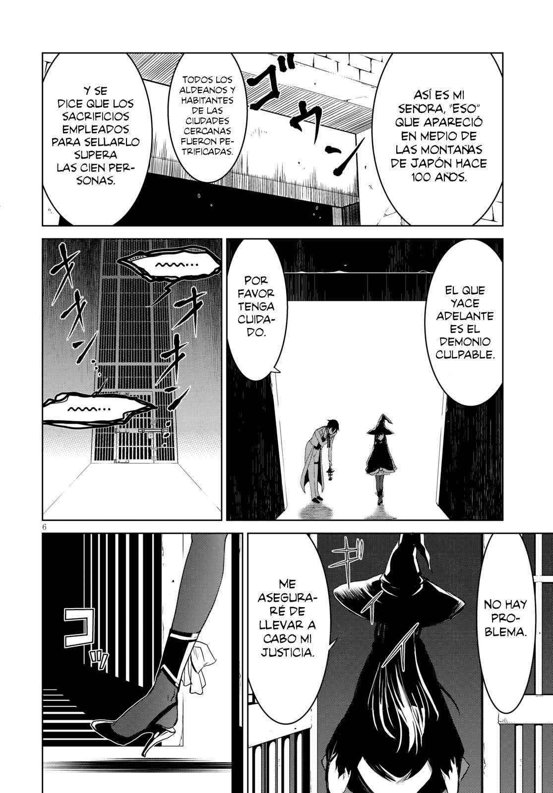Witch Order La justicia de Suzakuin Seigi 第10页