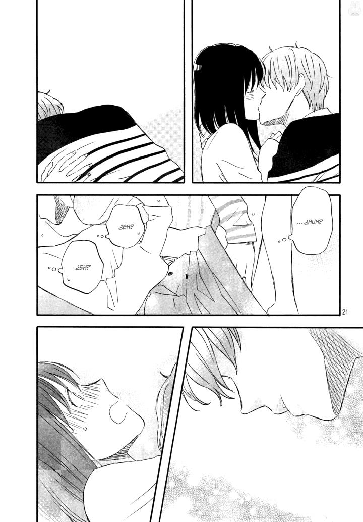 N to S Vol. 1 Ch. 2 第23页