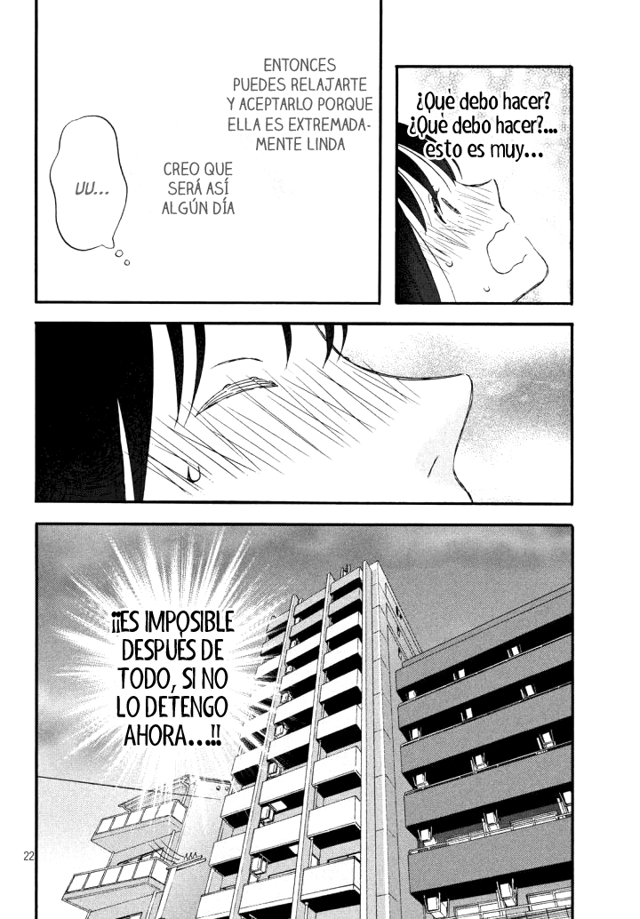 N to S Vol. 1 Ch. 2 第24页