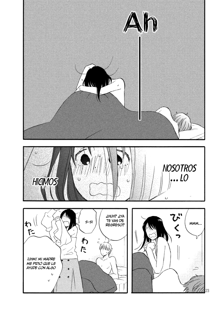 N to S Vol. 1 Ch. 2 第25页