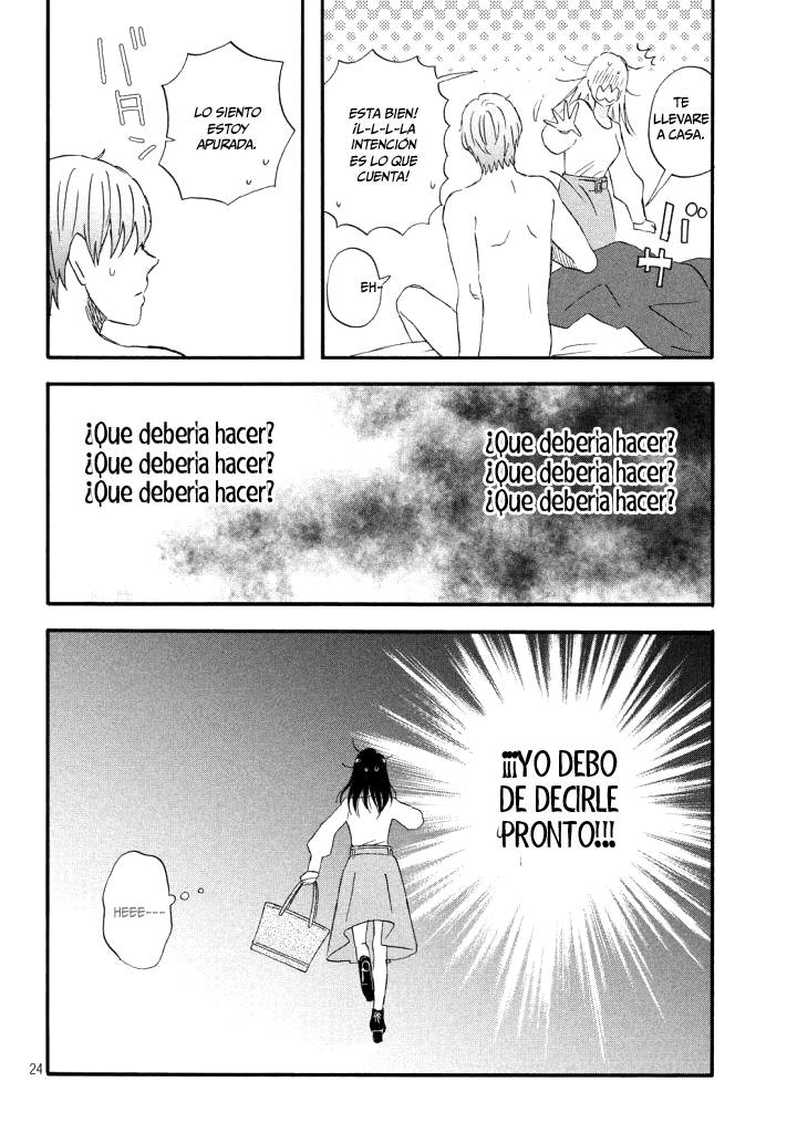 N to S Vol. 1 Ch. 2 第26页