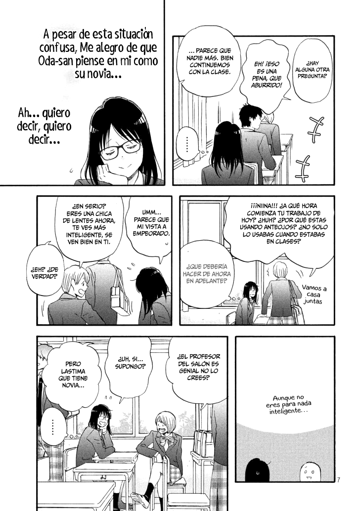 N to S Vol. 1 Ch. 2 第9页