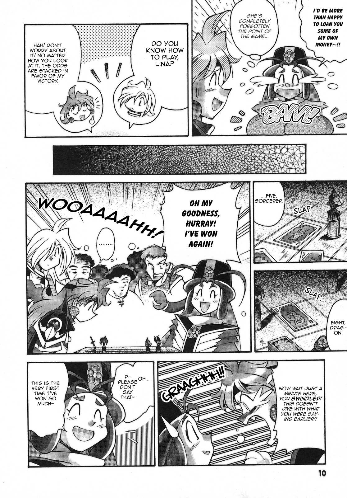 Slayers - Suiryuuou no Kishi Vol. 1 Ch. 1 第12页