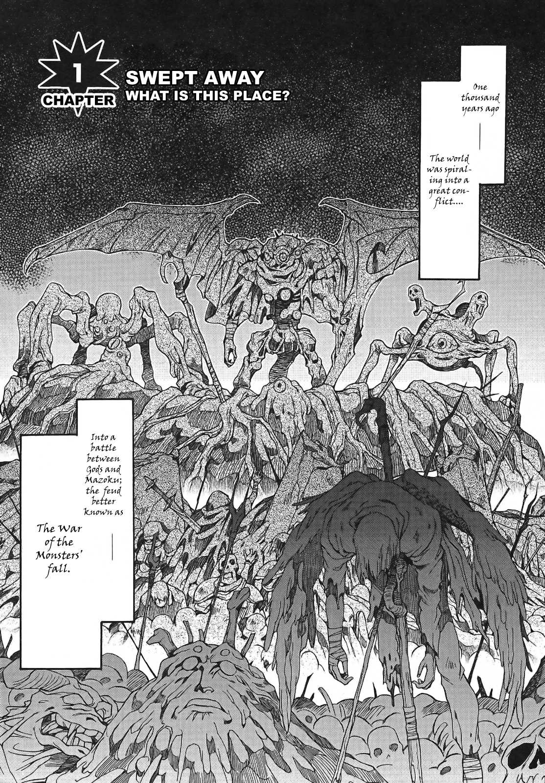 Slayers - Suiryuuou no Kishi 第5页