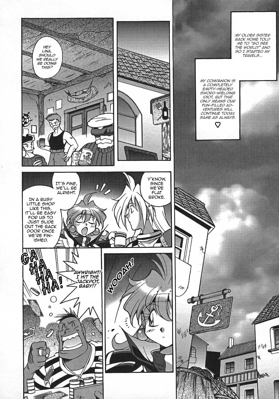 Slayers - Suiryuuou no Kishi Vol. 1 Ch. 1 第10页