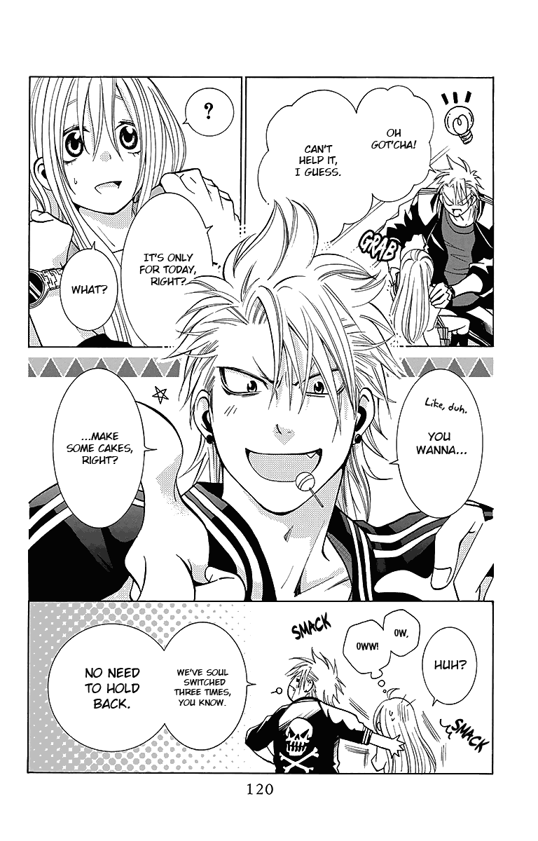 Tamachen!! Vol. 1 Ch. 3 第16页