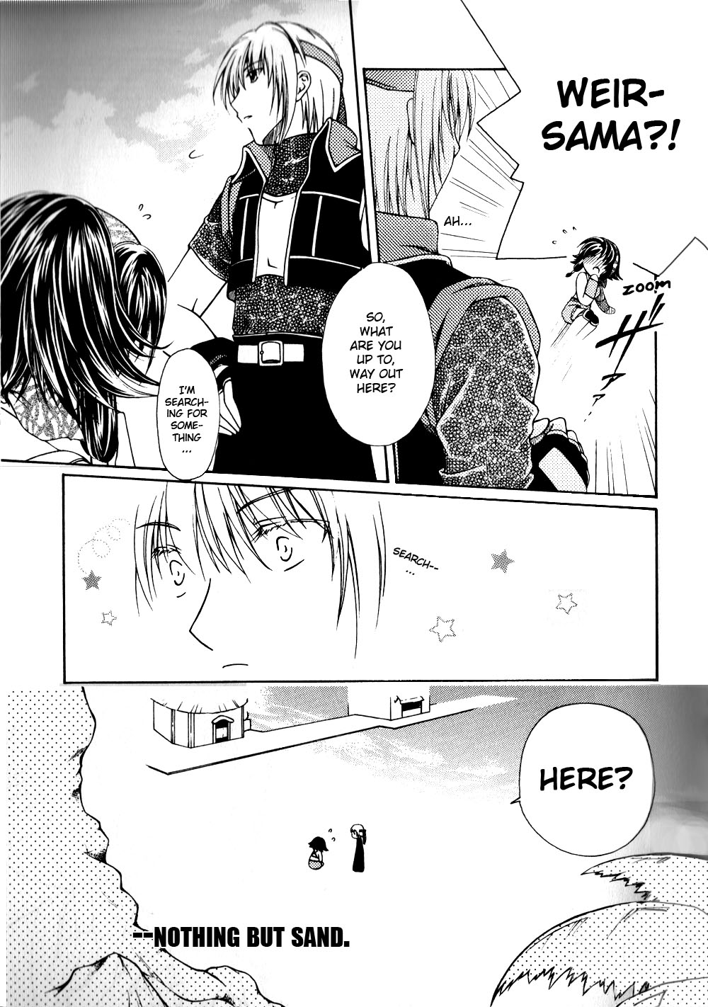 Gensou Suikoden IV - Sand Stars (Doujinshi) 第6页