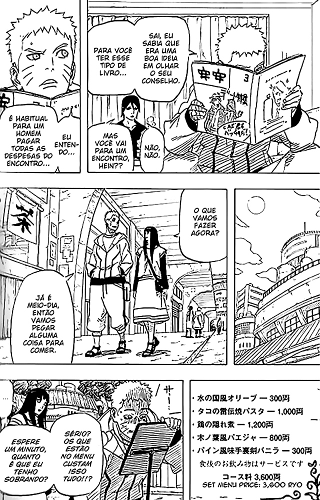 NARUTO: Tokubetsu Bangai-hen - After The Last 第2页