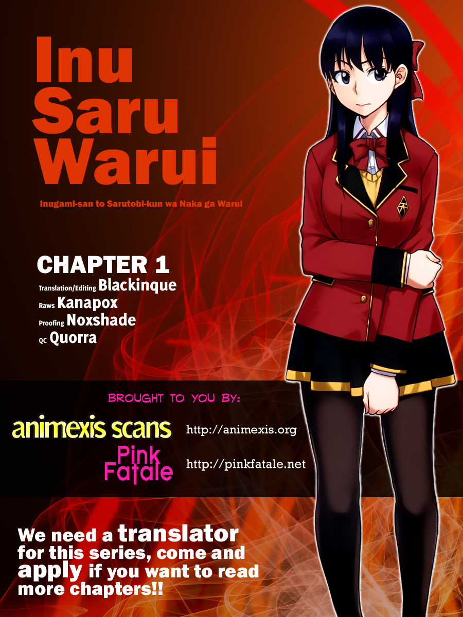 Inugami-san to Sarutobi-kun wa Naka ga Warui. A Mood-Killer 第1页