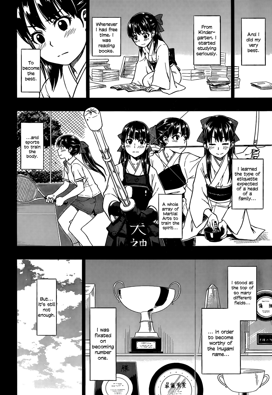 Inugami-san to Sarutobi-kun wa Naka ga Warui. A Mood-Killer 第13页