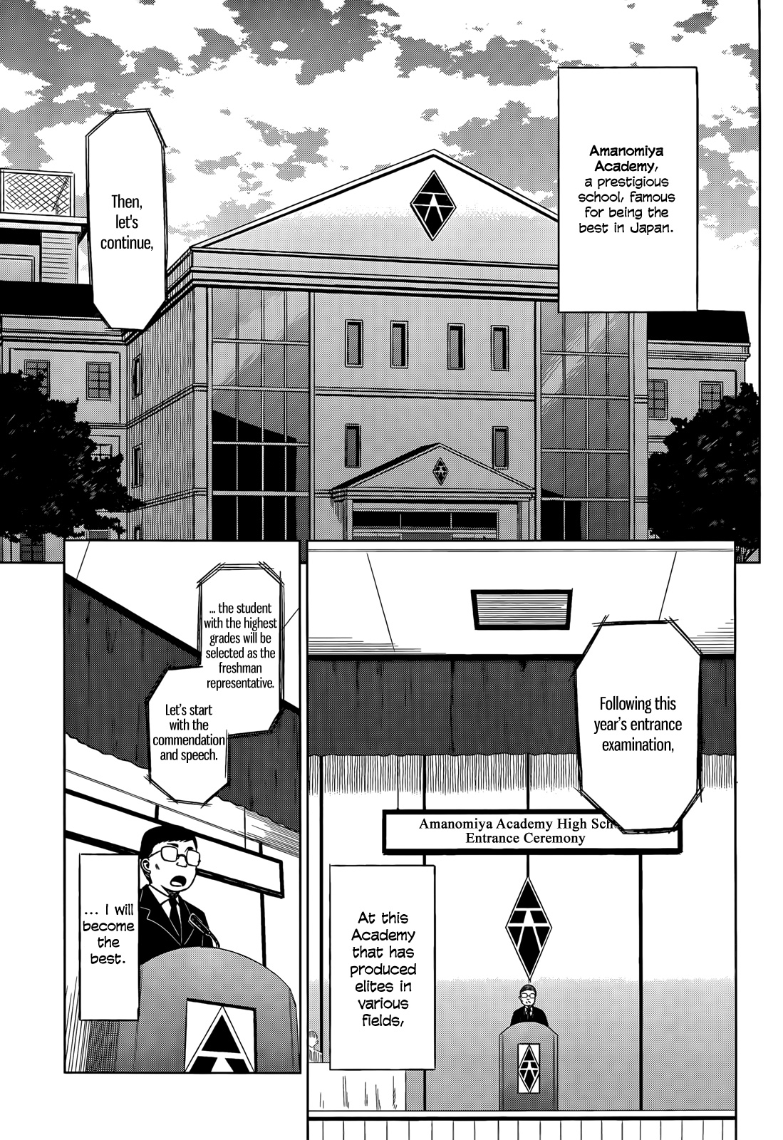 Inugami-san to Sarutobi-kun wa Naka ga Warui. A Mood-Killer 第14页