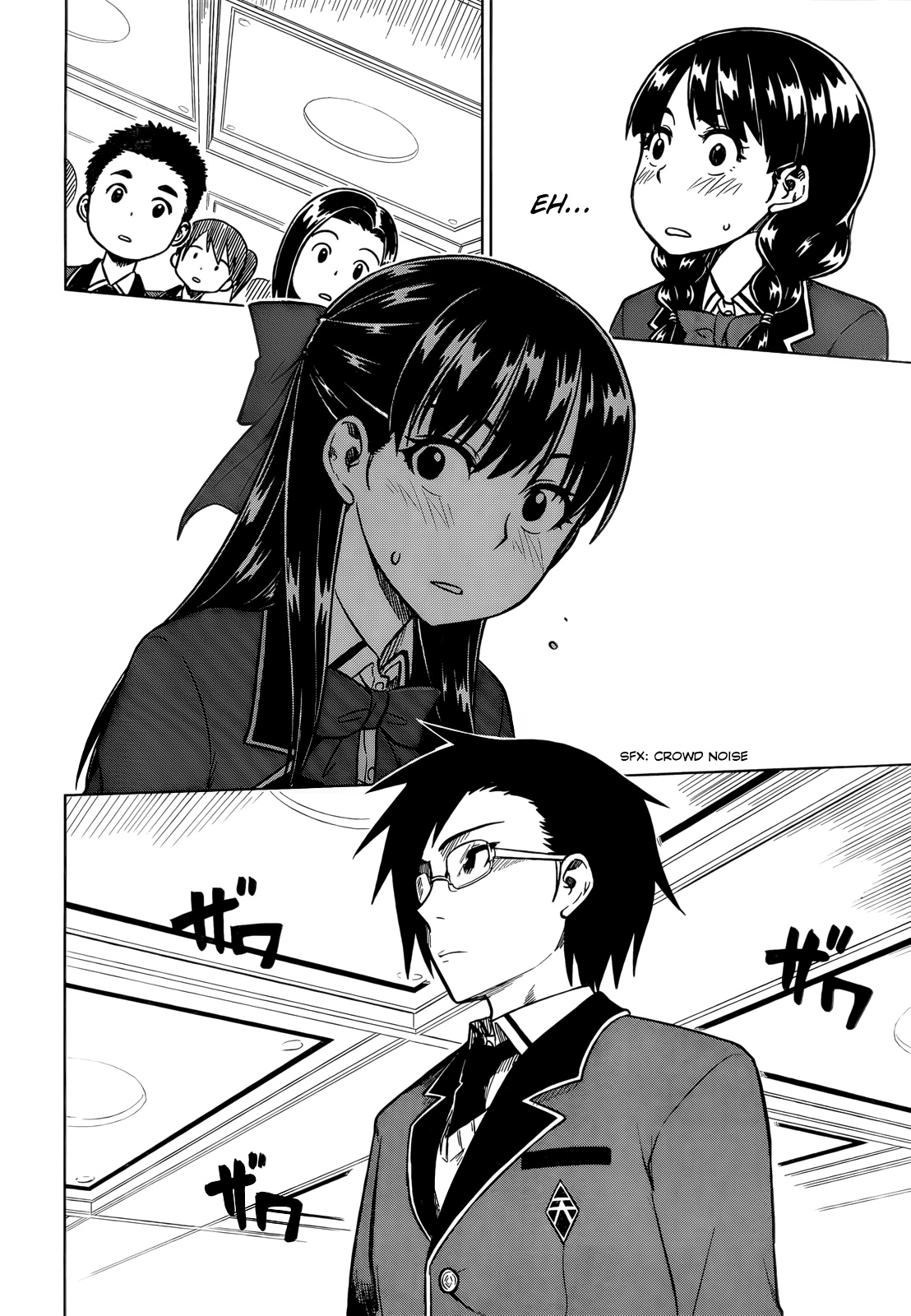Inugami-san to Sarutobi-kun wa Naka ga Warui. A Mood-Killer 第18页