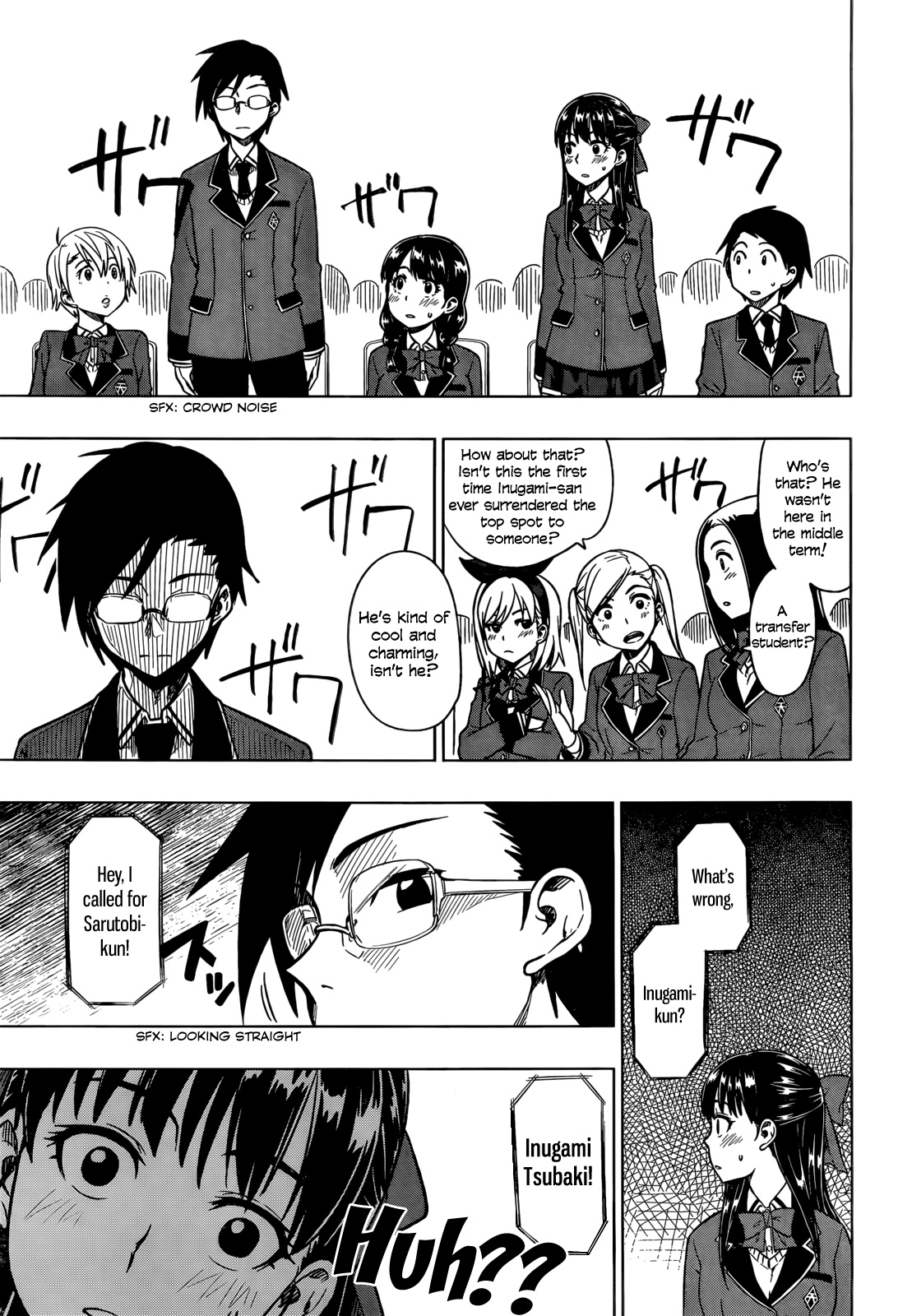 Inugami-san to Sarutobi-kun wa Naka ga Warui. A Mood-Killer 第19页