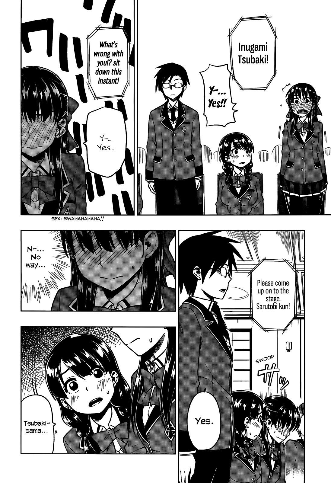Inugami-san to Sarutobi-kun wa Naka ga Warui. A Mood-Killer 第20页