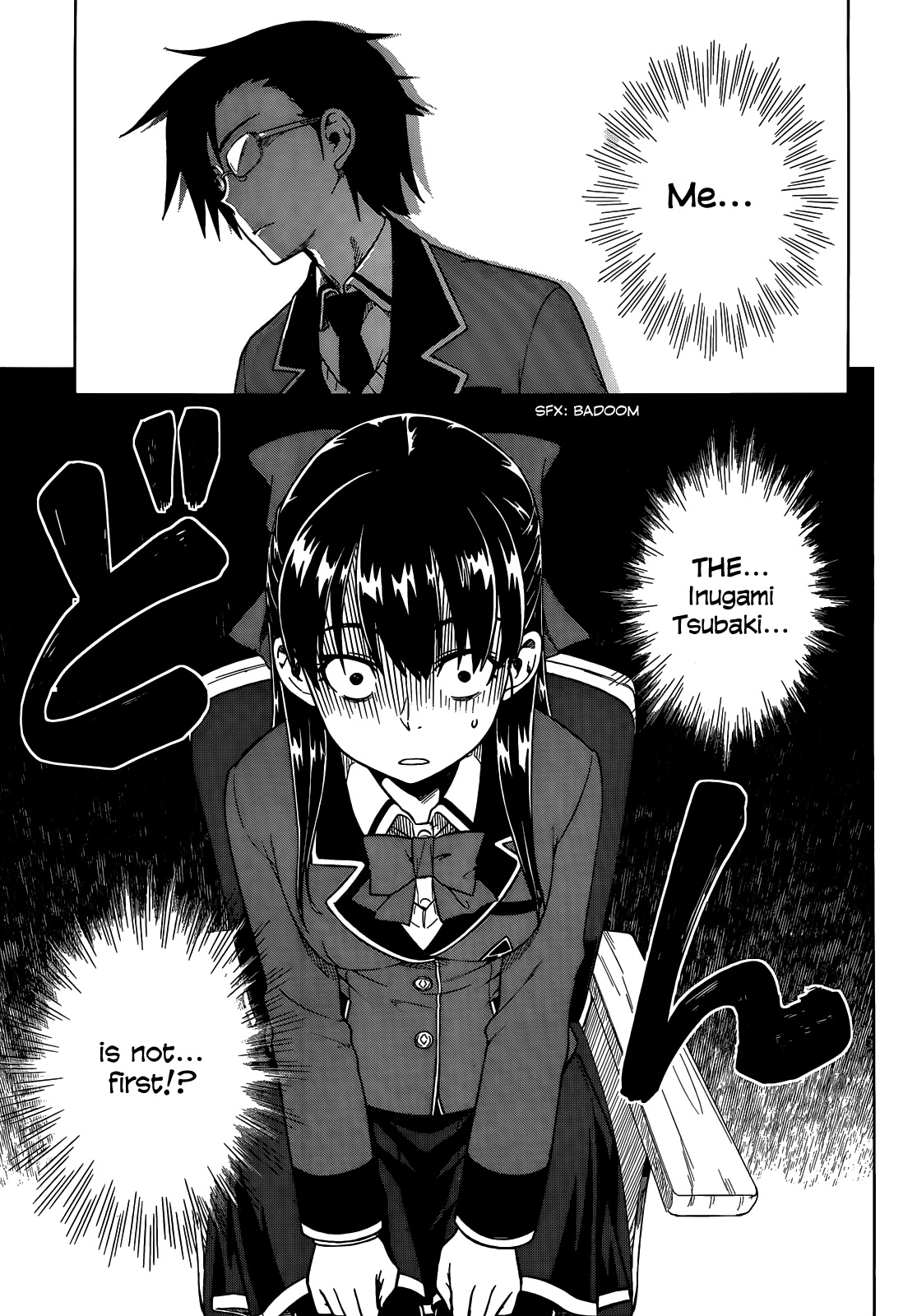 Inugami-san to Sarutobi-kun wa Naka ga Warui. A Mood-Killer 第21页