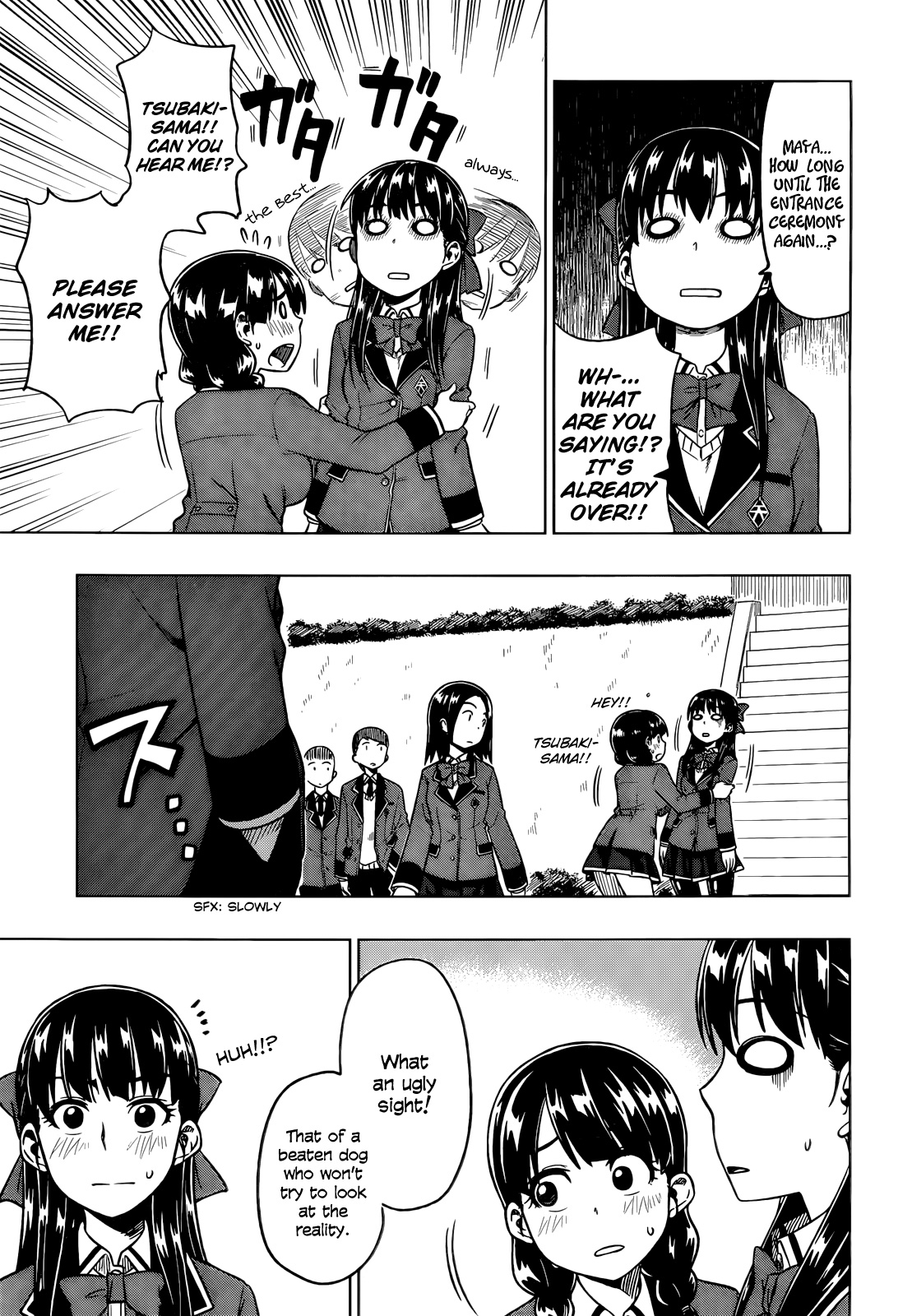 Inugami-san to Sarutobi-kun wa Naka ga Warui. A Mood-Killer 第23页