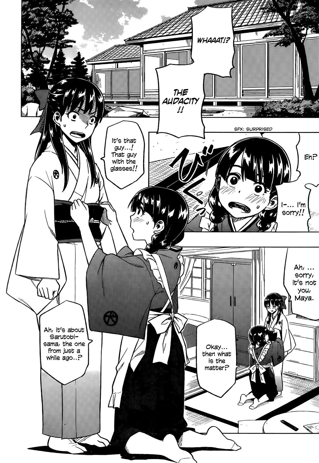 Inugami-san to Sarutobi-kun wa Naka ga Warui. A Mood-Killer 第26页