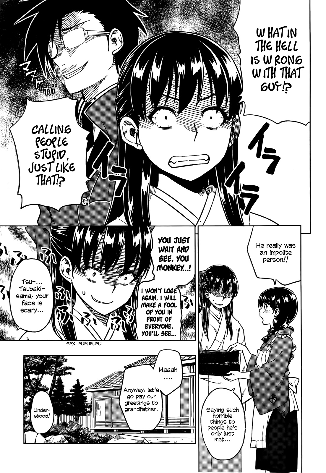 Inugami-san to Sarutobi-kun wa Naka ga Warui. A Mood-Killer 第27页