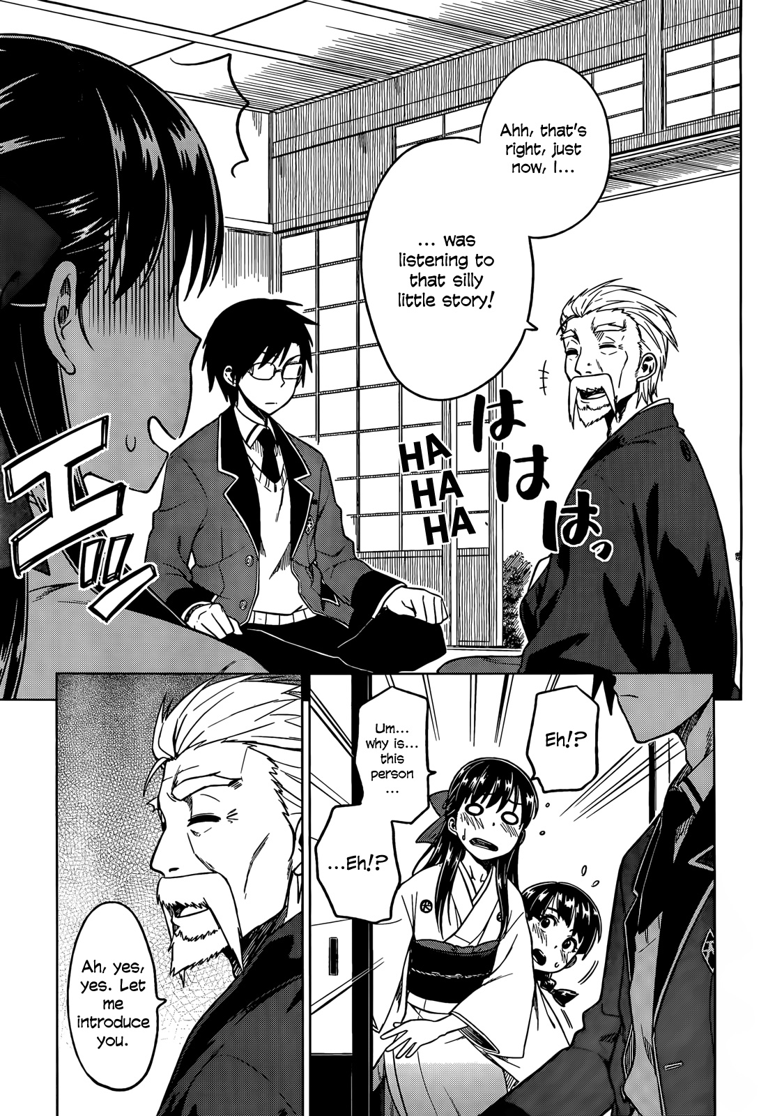Inugami-san to Sarutobi-kun wa Naka ga Warui. A Mood-Killer 第29页