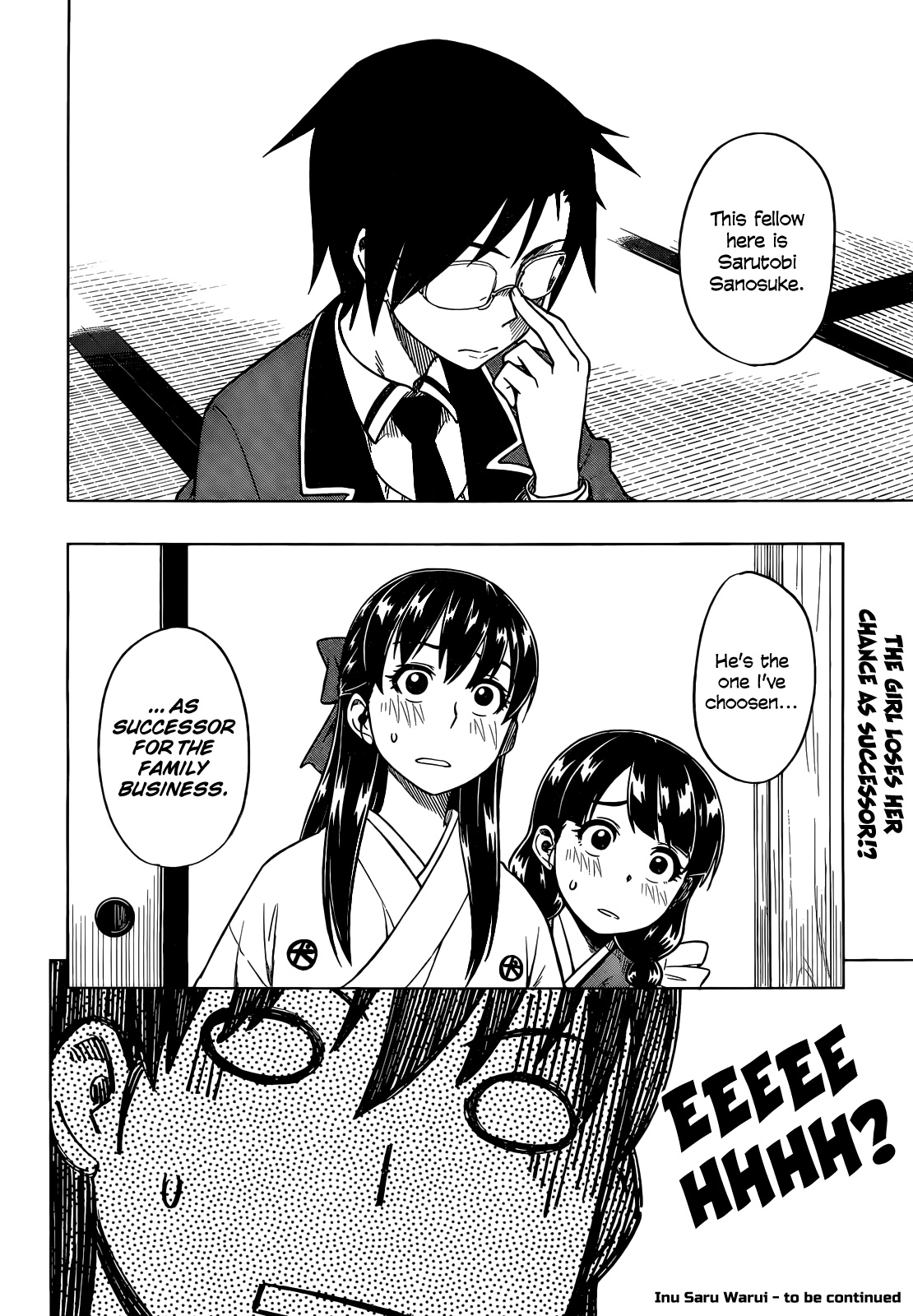Inugami-san to Sarutobi-kun wa Naka ga Warui. A Mood-Killer 第30页