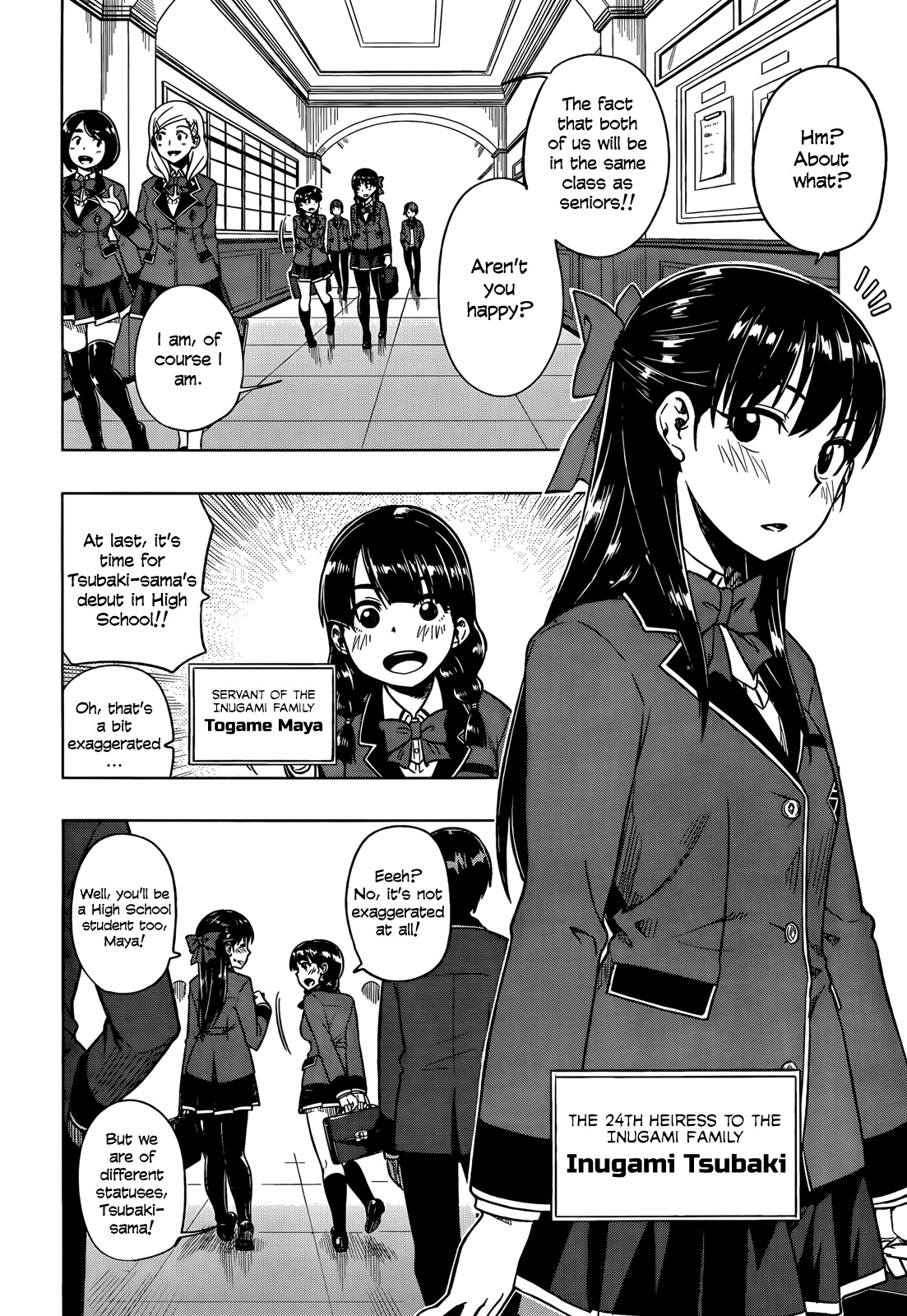 Inugami-san to Sarutobi-kun wa Naka ga Warui. A Mood-Killer 第5页