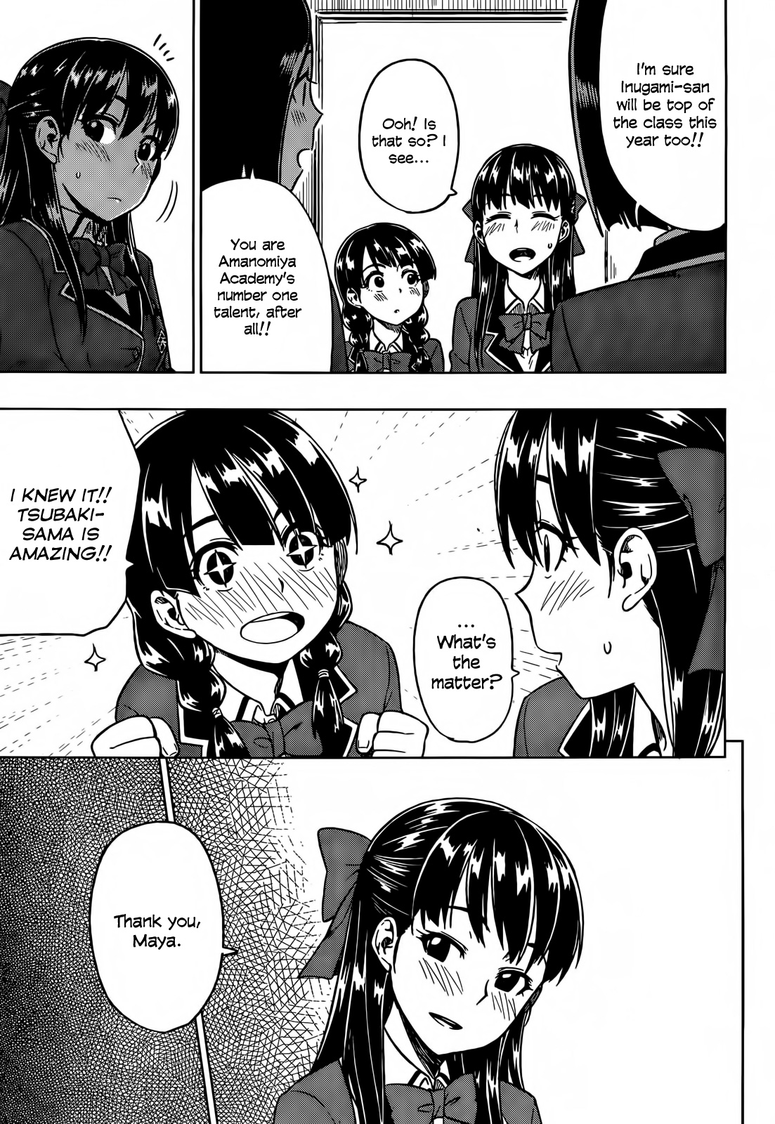 Inugami-san to Sarutobi-kun wa Naka ga Warui. A Mood-Killer 第10页