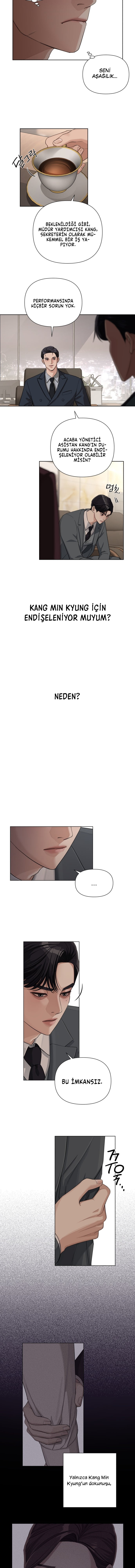 Iseop ui Yeonae Vol. 1 Ch. 5 第15页